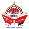 Tibbah App