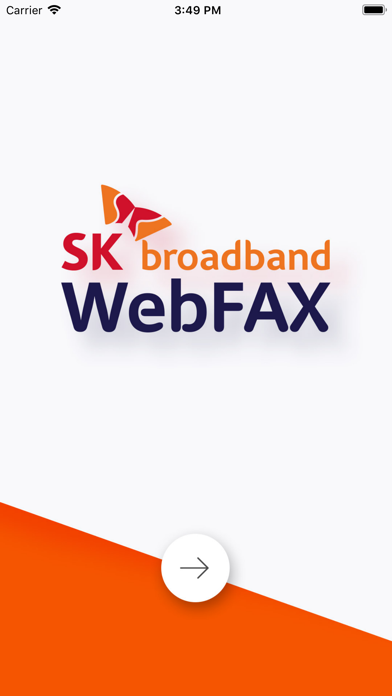 How to cancel & delete SKB WebFAX from iphone & ipad 1
