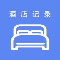 酒店开房记录查询-出行记录 pour PC