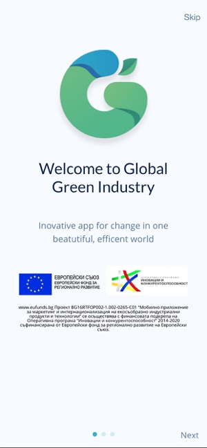 Global Green Industry