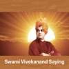 Swami Vivekanand Saying