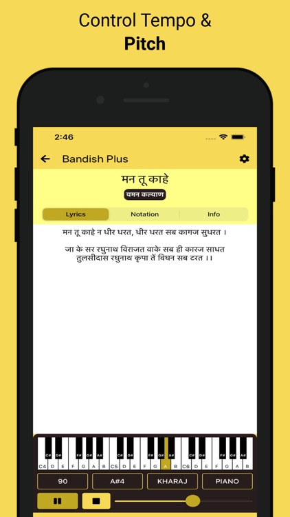 Bandish Plus screenshot-3