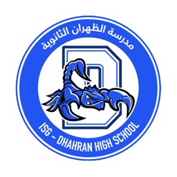 Dhahran High School