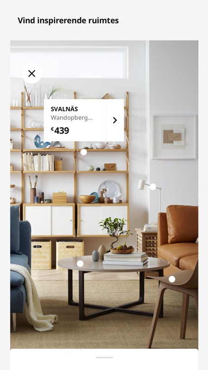 IKEA
