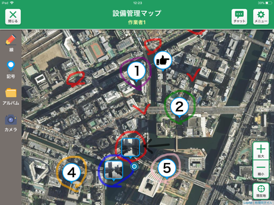 MapBoardのおすすめ画像3