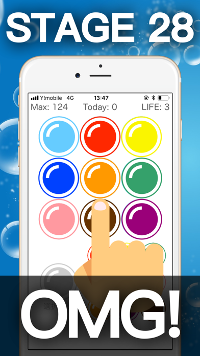 Concentration Game, 9Bubbles screenshot 3