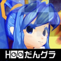 holochan pour PC