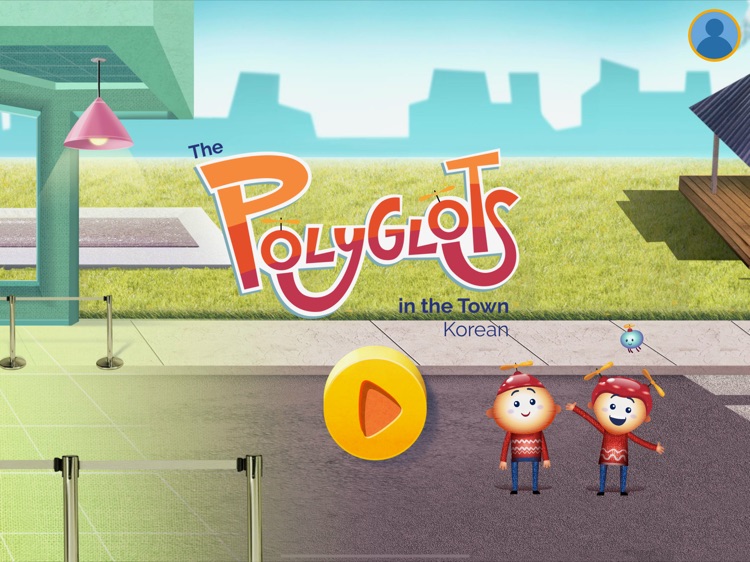 Polyglots: Town (Korean)