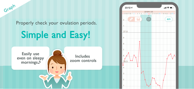 Basal body temperature : eggys(圖5)-速報App