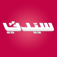 مجلة سيدتي pour PC