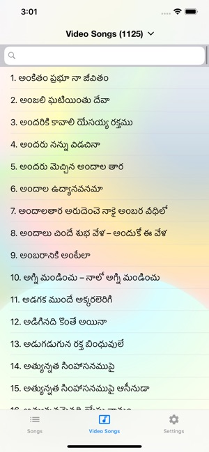 Telugu Christian Songs(圖6)-速報App