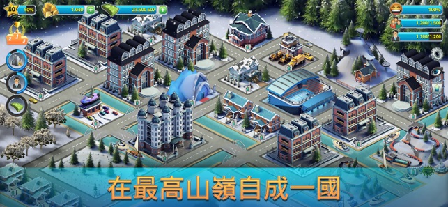 City Island 3: Build Sim 馬上開始玩(圖5)-速報App