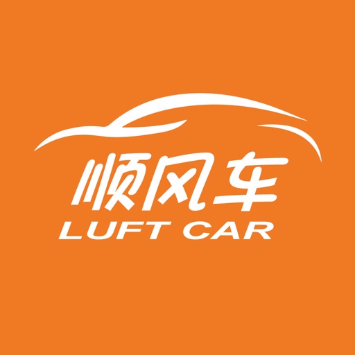 陆德顺风车 icon