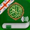 Al Quran Audio Pro in English