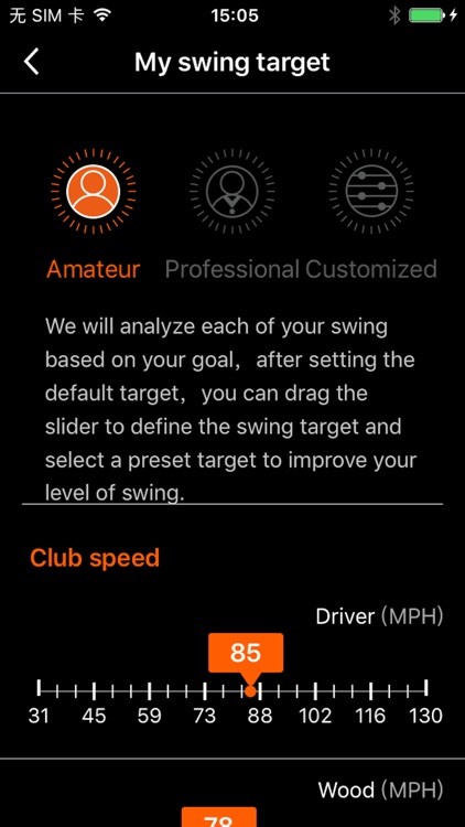 Smart Driver Pro screenshot-3