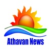 Athavan News