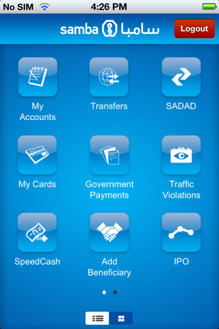 SambaMobile screenshot 4