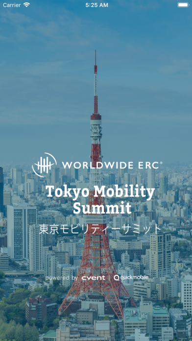 How to cancel & delete WERC Tokyo Mobility Summit 19 from iphone & ipad 1