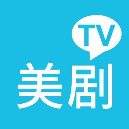 美剧TV-最新热门天天美剧社区