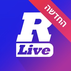 RLive Radio רדיו