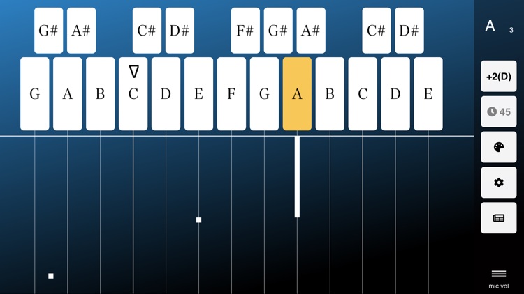 VOICE TUNER PRO 13 screenshot-4