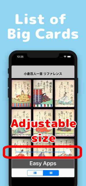 Ogura Hyakunin Isshu(圖4)-速報App