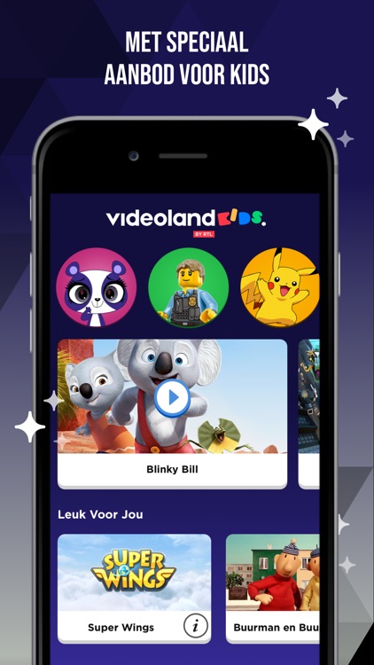Videoland