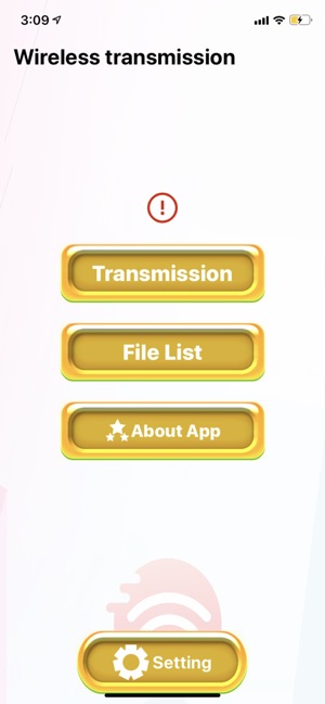 Wireless transmission(圖1)-速報App