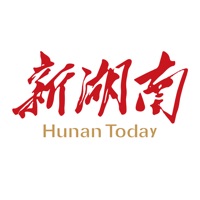 新湖南 - 湖南日报新媒体