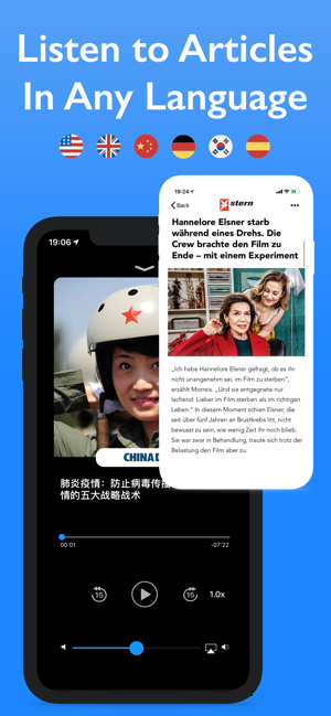 Peech Text Reader for Articles(圖3)-速報App