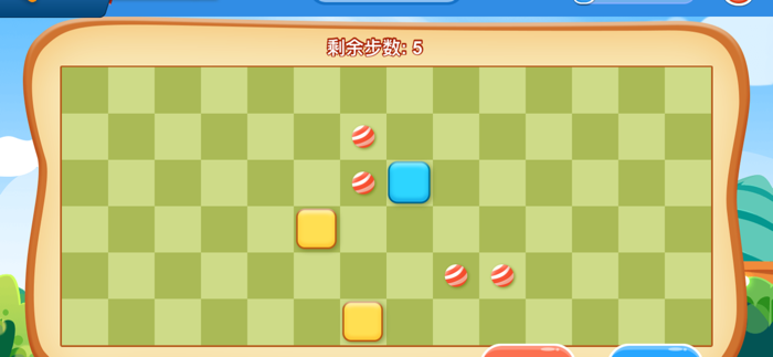 六年级思维训练