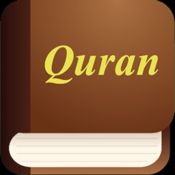 Noble Quran in English & Audio