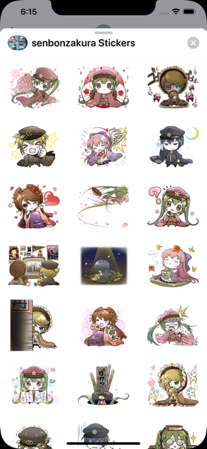 New Senbonzakura Stickers HD(圖2)-速報App