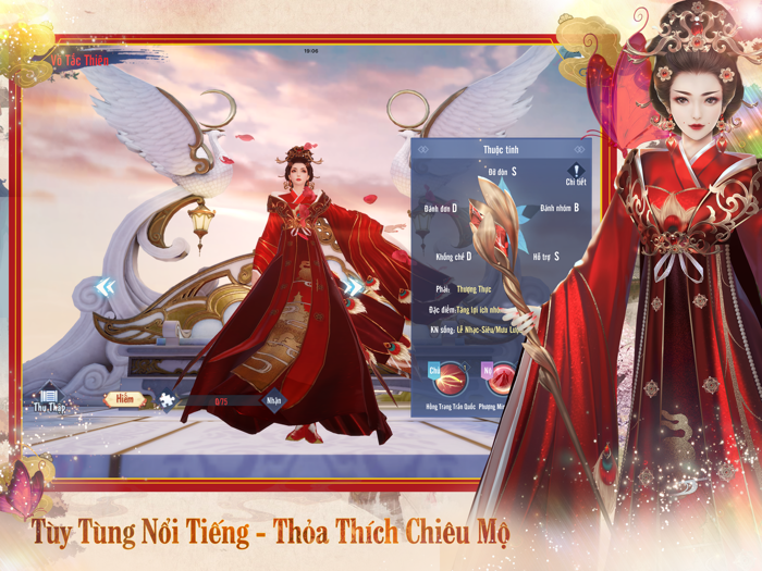 Tỷ Muội Hoàng Cung