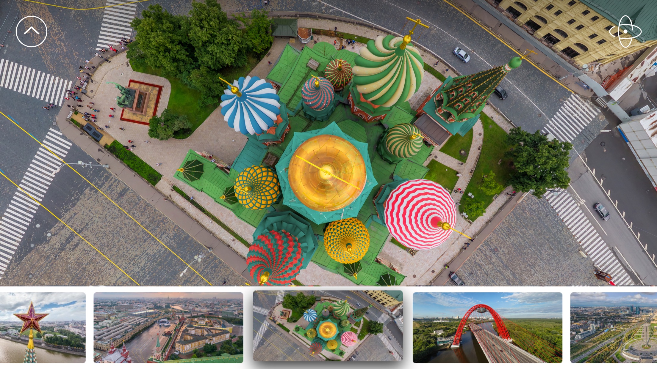 Screenshot do app AirPano City Book