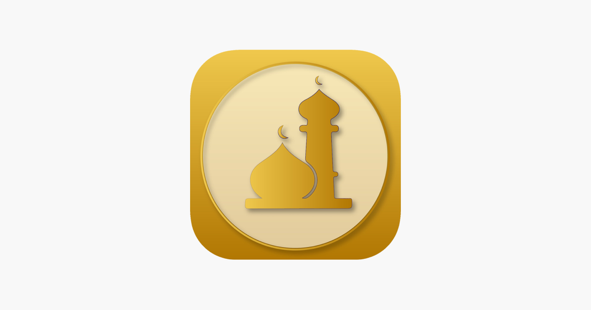 ‎Golden Full Adan|المؤذن الذهبي on the App Store