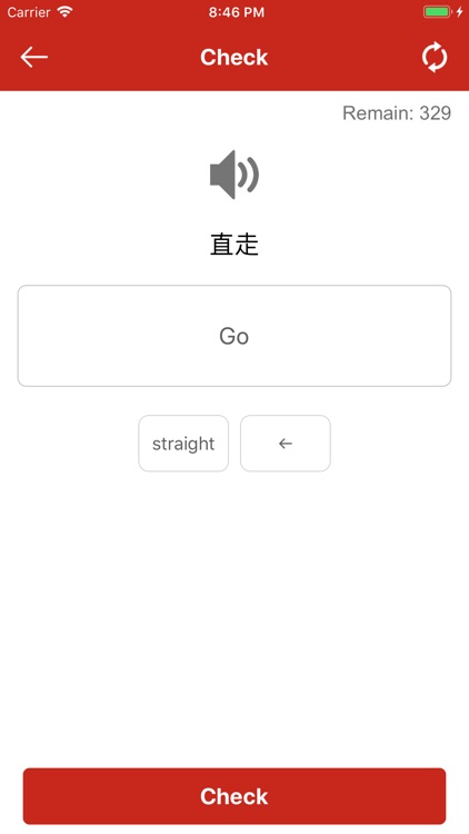 Learn Chinese - Translator screenshot-4