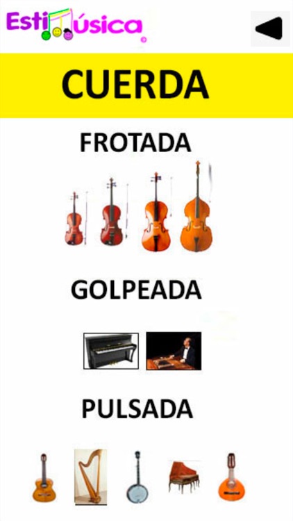 EstiMusica screenshot-4