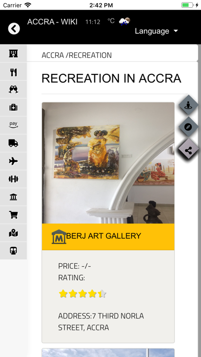 Accra - Wiki screenshot 3