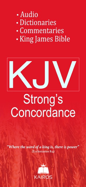 Bible KJV Strong's Concordance