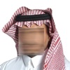 صورتك باللبس السعودي