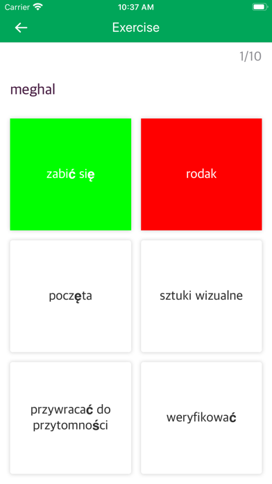 Hungarian Polish Dictionary screenshot 4