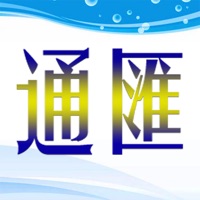 Tonghui pour PC
