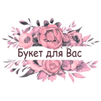 Салон цветов Букет для Вас pour PC