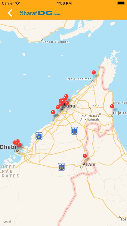 Sharaf DG screenshot-3