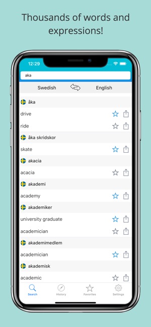 English Swedish Dictionary +(圖3)-速報App