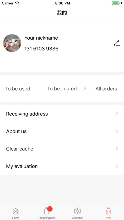 Flower ever screenshot-3