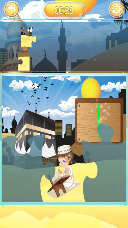 Alif Baa Puzzle screenshot-3