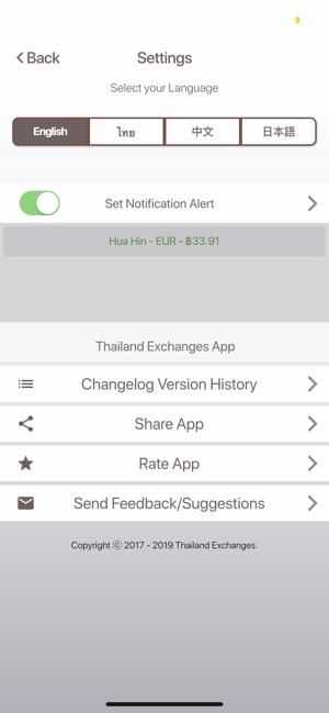 Thailand Exchanges(圖3)-速報App