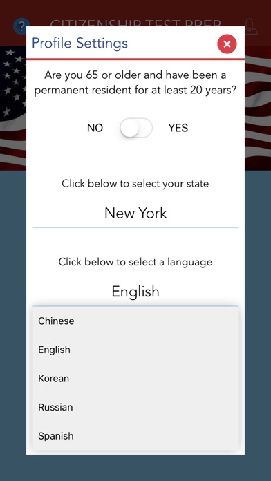 USA Citizenship Test Prep screenshot 4